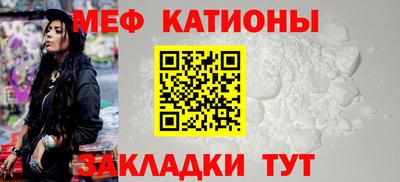 MDMA Premium VHQ Гусиноозёрск