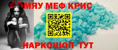 MDMA Premium VHQ Гусиноозёрск