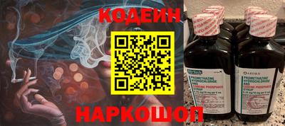 скорость mdpv Дубна