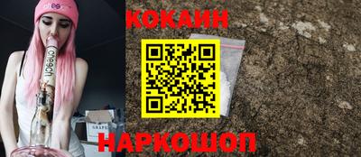 MDMA Premium VHQ Гусиноозёрск