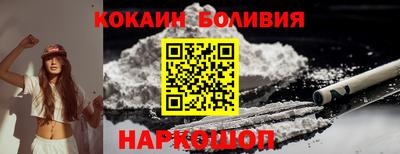 метамфетамин Гусев