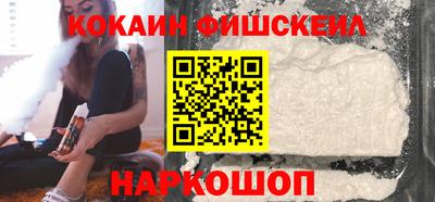 MDMA Premium VHQ Гусиноозёрск