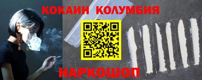 MDMA Premium VHQ Гусиноозёрск