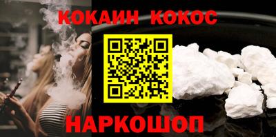 MDMA Premium VHQ Гусиноозёрск