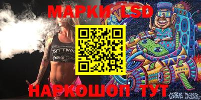 ALPHA-PVP Гусь-Хрустальный