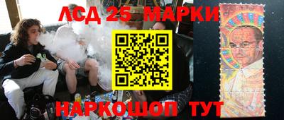 ALPHA-PVP Гусь-Хрустальный