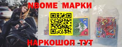 каннабис Донской