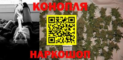 ALPHA-PVP Гусь-Хрустальный