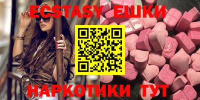 MDMA Premium VHQ Гусиноозёрск
