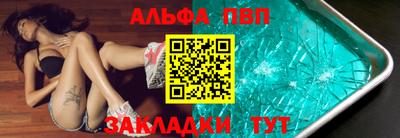 MDMA Premium VHQ Гусиноозёрск