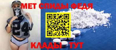 MDMA Premium VHQ Гусиноозёрск
