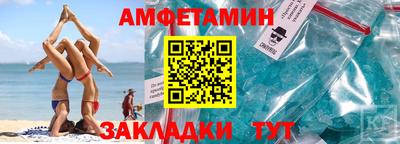 MDMA Premium VHQ Гусиноозёрск