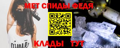 MDMA Premium VHQ Гусиноозёрск