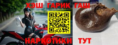 MDMA Premium VHQ Гусиноозёрск