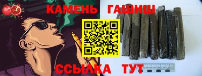 MDMA Premium VHQ Гусиноозёрск