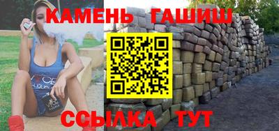 ALPHA-PVP Гусь-Хрустальный