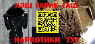 ALPHA-PVP Гусь-Хрустальный