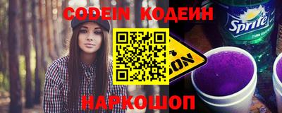 MDMA Premium VHQ Гусиноозёрск