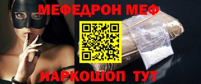 MDMA Premium VHQ Гусиноозёрск