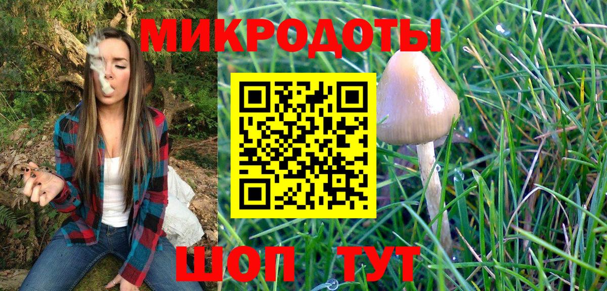 КОКАИН  Вход с VPN  A PVP СОЛЬ кристаллы  Нижний Тагил  ГАШ  МЕФ  Марихуана  Меф МЯУ МЯУ  